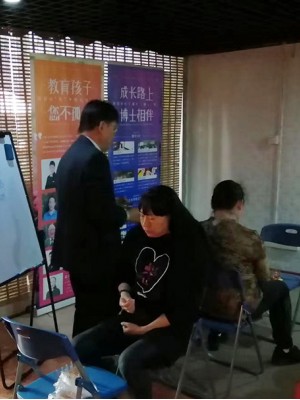 【精彩回顾】12月4日“小心逆逆”亲子大讲堂广州场欢乐下课